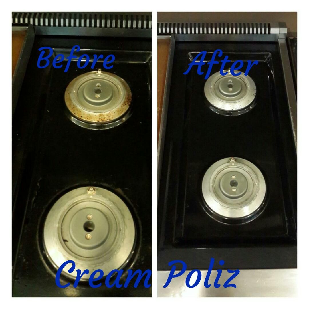 CREAM POLIZ 175 gr - PCS